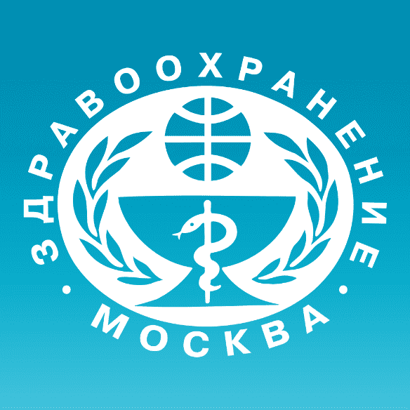 Здравоохранение 2015 в Москве