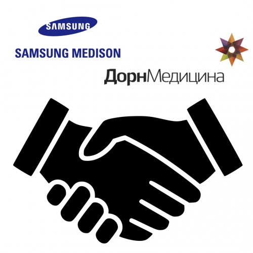 Компания «ДОРН Медицина» запустила продаж УЗИ аппаратов марки «Samsung medison» 